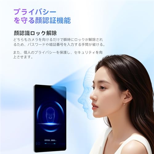 専用ケース付き✨タブレット 本体 Android 15 8インチ アンドロイド 専用ケース付き】タブレット 8インチ android 15 アンドロイド